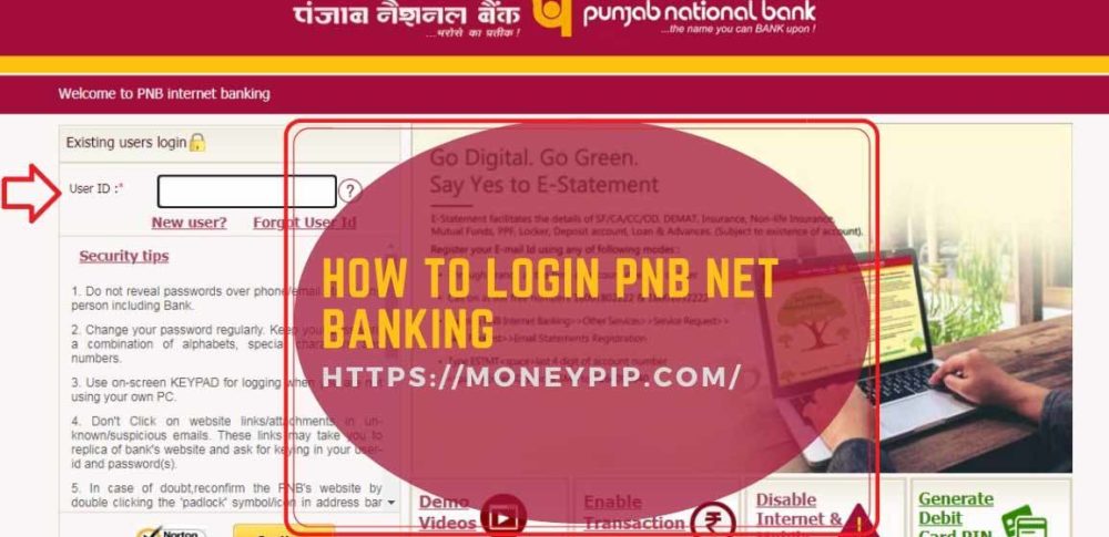 HOW TO LOGIN PNB NET BANKING