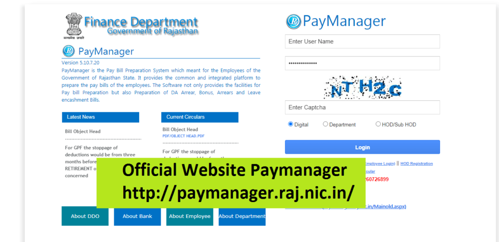How To Login in Paymanger