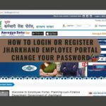 How to Login or Register Jharkhand Employee Portal Change Your Password