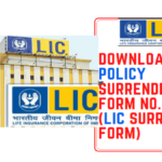 Lic Surrender Form