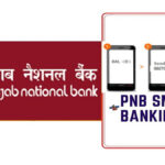 PNB SMS Banking