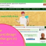 DBT Bihar