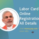Labor Card Online Registration