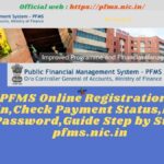 PFMS Portal