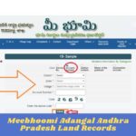 Meebhoomi