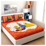 Kids’ Room